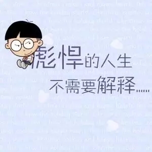 你的基因值钱吗？