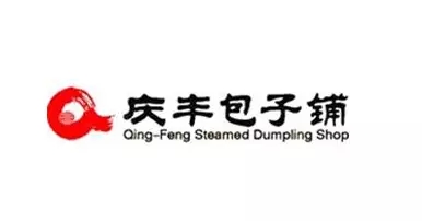 盘点 | 2016商标侵权案 盘点 | 2016商标侵权案