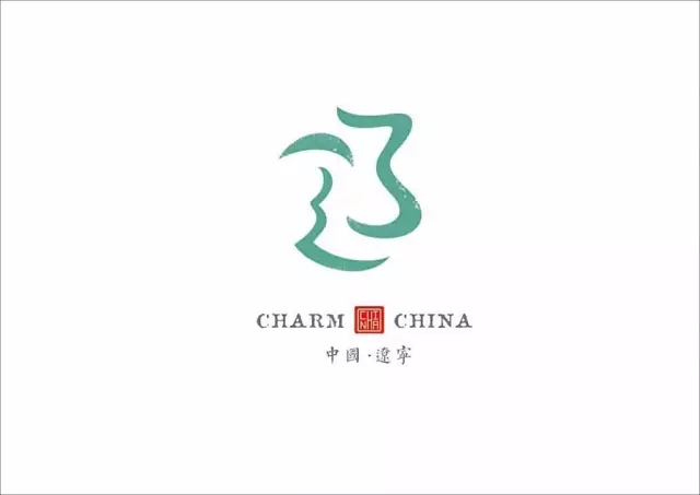 美到哭！他用2年时间重新设计中国34个省市的名字，惊艳世界！