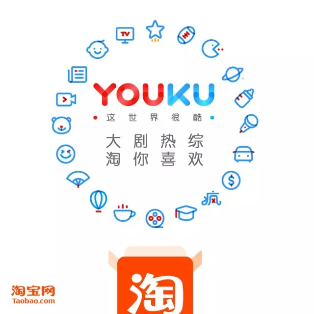 优酷十周年换新Logo设计师们把优酷 Logo 玩上天了