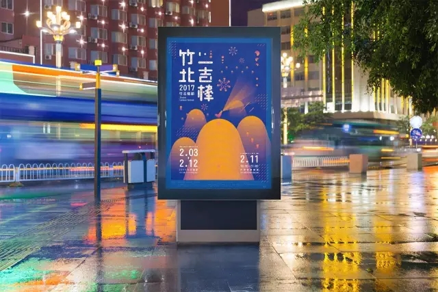 鸡”祥如意!一大波设鸡师的炫酷作品正在路上!(一) 鸡”祥如意!一大波设鸡师的炫酷作品正在路上!(一)