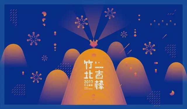鸡”祥如意!一大波设鸡师的炫酷作品正在路上!(一) 鸡”祥如意!一大波设鸡师的炫酷作品正在路上!(一)