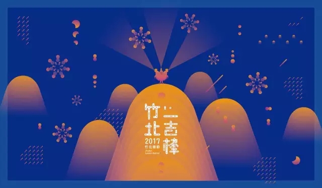 鸡”祥如意！一大波设鸡师的炫酷作品正在路上！（一）