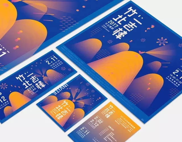 鸡”祥如意!一大波设鸡师的炫酷作品正在路上!(一) 鸡”祥如意!一大波设鸡师的炫酷作品正在路上!(一)