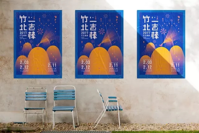 鸡”祥如意!一大波设鸡师的炫酷作品正在路上!(一) 鸡”祥如意!一大波设鸡师的炫酷作品正在路上!(一)