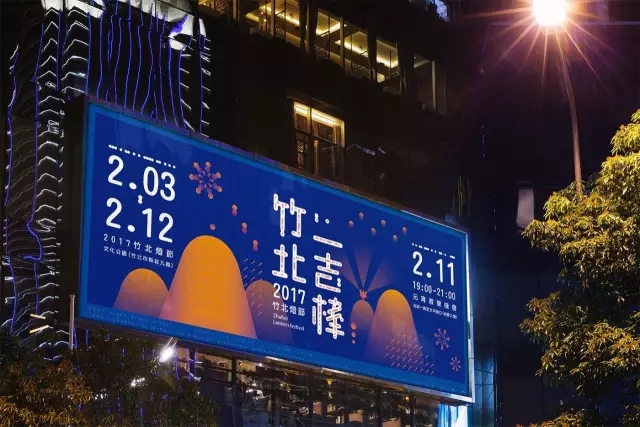 鸡”祥如意!一大波设鸡师的炫酷作品正在路上!(一) 鸡”祥如意!一大波设鸡师的炫酷作品正在路上!(一)