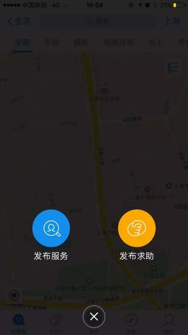 “到位”被指商标侵权 支付宝回应炒作很无聊，将积极应诉!
