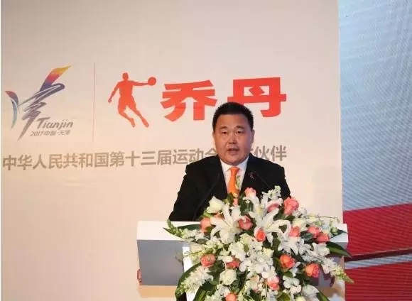 乔丹体育8千万赞助第13届全运会，合法使用“乔丹”中文商标？