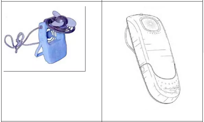 从一则“便携式喷雾扇”专利案例看较大差异外观设计相近似的证明
