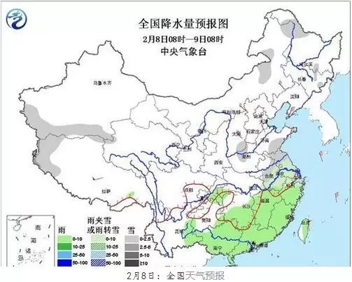 微信公众号“窃”文的正确姿势