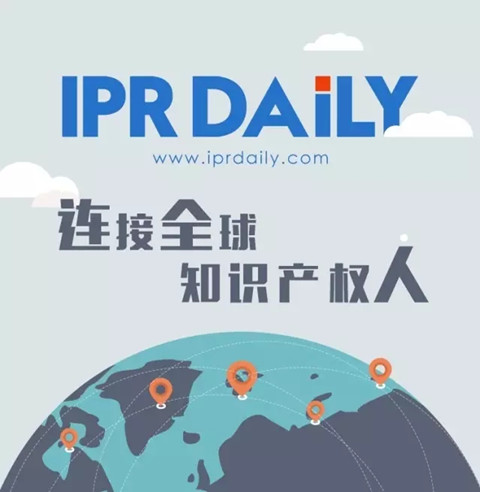 #IP晨报#美媒称特朗普终于赢得在华商标“保卫战”；苏州本土企业苏阿姨公司破产 商标已被接手