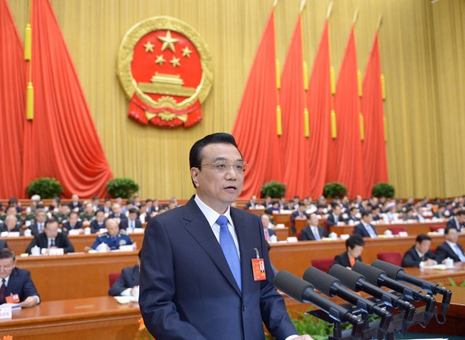 李克强:开展知识产权综合管理改革试点,完善知识产权创造、保护和运用体系 李克强:开展知识产权综合管理改革试点,完善知识产权创造、保护和运用体系