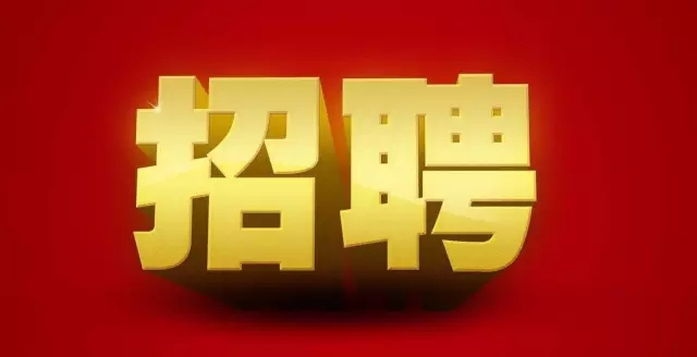 浙江卫视提诉讼 称"好声音"注册商标仍合法有效