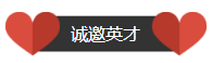 权大师CEO孟潭：我是这样从知产创业哀鸿遍野中冲出来的