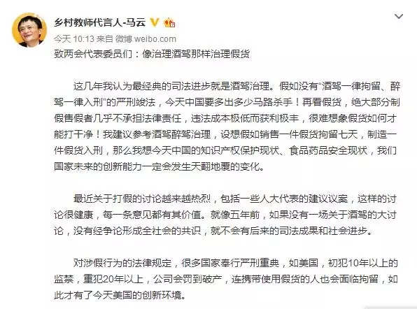 知识产权被偷了，可以拘留入刑吗？