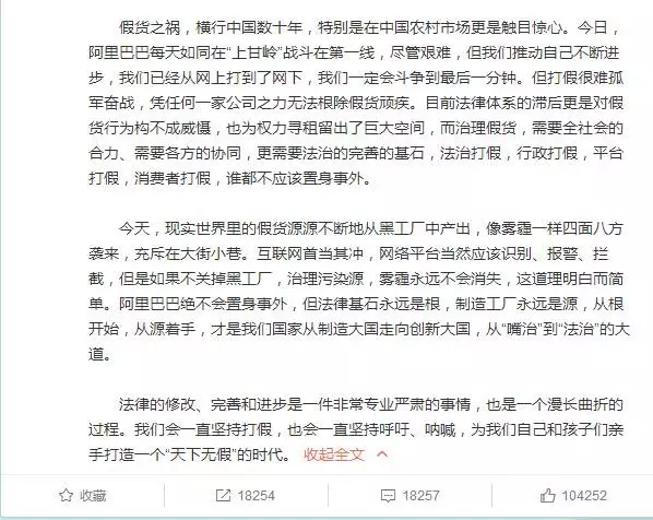 知识产权被偷了，可以拘留入刑吗？