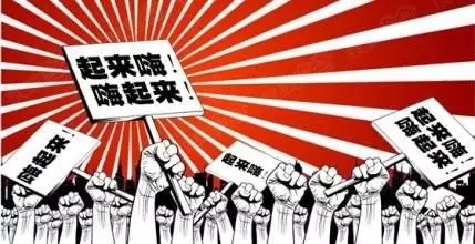 【活动】NBIPPA2017春季案例分享会｜宁波市优势知识产权服务资源对接会开始报名