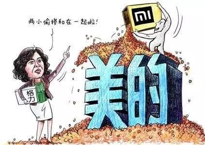 热点 | 董小姐高调呛美的，智能制造硝烟再起