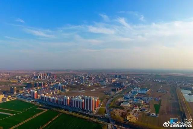 申请40多个“雄安”商标，这个公司什么来头？