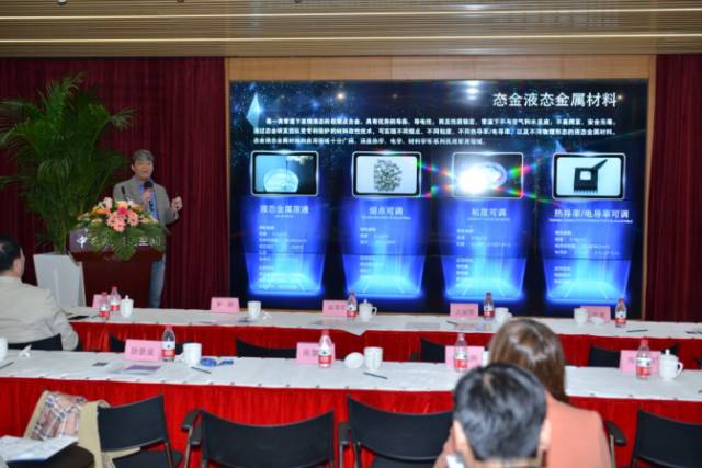 北京IP Online正式上线，中关村IP运营活动成功举办！