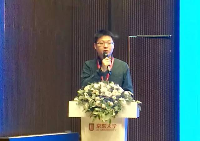 由京东集团与联合信任时间戳服务中心联合主办的“电子商务版权保护论坛”在京召开