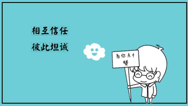 【干货】职务发明创造的权属解析