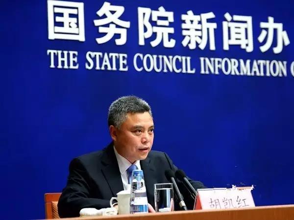 2016中国知识产权发展状况新闻发布会（3局领导图文实录）