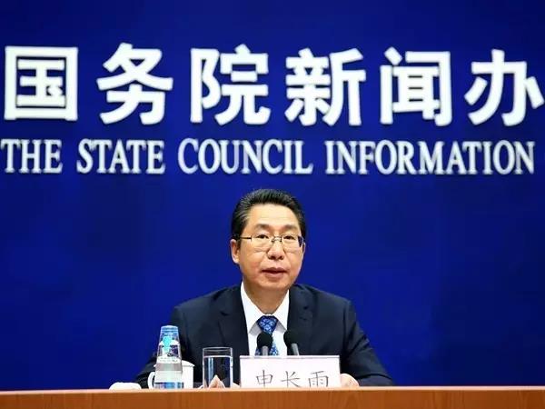 2016中国知识产权发展状况新闻发布会（3局领导图文实录）