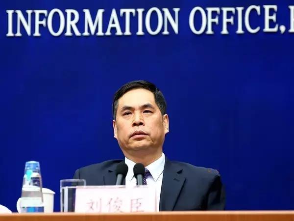 2016中国知识产权发展状况新闻发布会（3局领导图文实录）