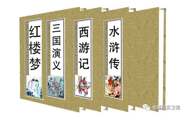 重磅！中国首部知识产权纪录片《国之利器》26日首映！