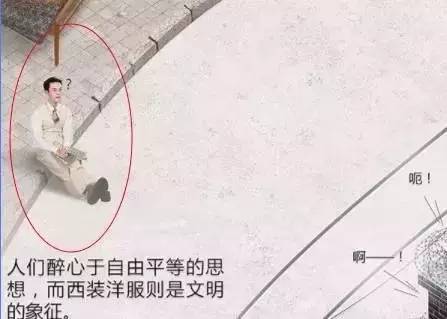 评：百雀羚广告“借鉴”需尊重版权