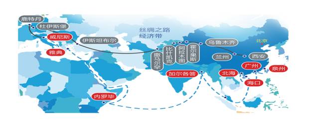 “一带一路”上值得关注的「地理标志」