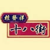 保护不力，中国商标姓了外国的姓—中国商标海外被抢注情况分析