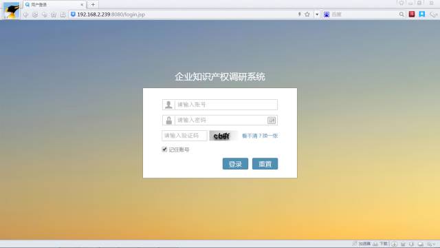 一个微信公号还可以实现专利费用的查询和缴纳？