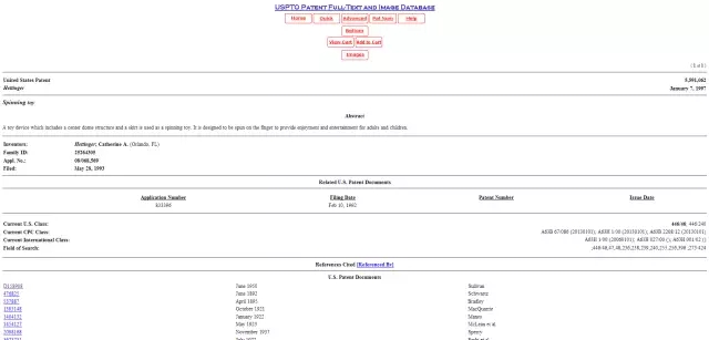 关于指尖陀螺的专利问题