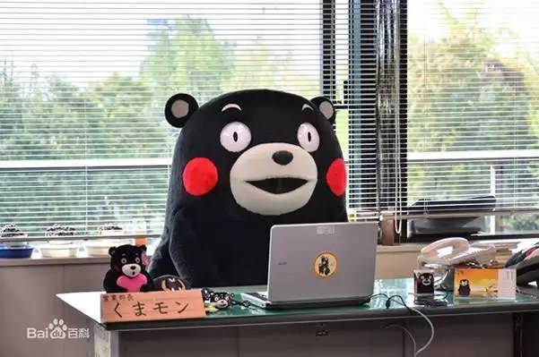 【科技情报】熊本熊的IP经济导读