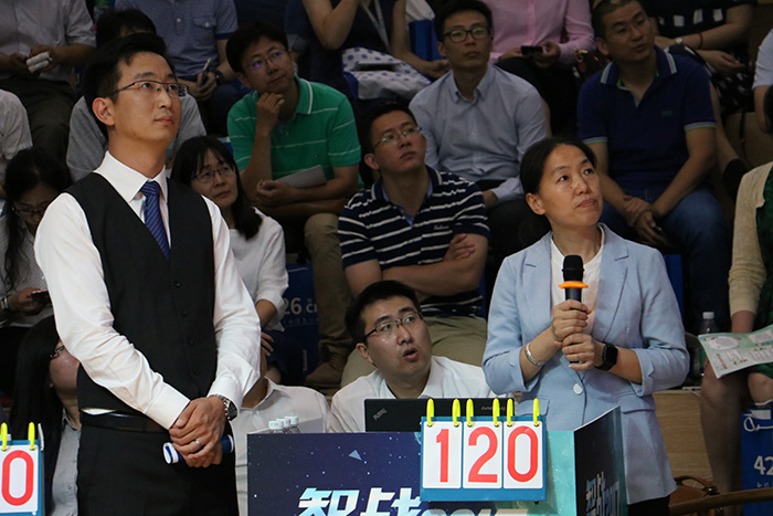 【决战巅峰】“智战2017--知识产权竞争策略挑战交流活动”完美收官! 【决战巅峰】“智战2017--知识产权竞争策略挑战交流活动”完美收官!