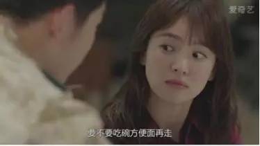 【科技情报】审查员眼里：《深夜食堂》泡的不是面，是……【IP创新赢】