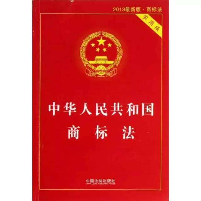 服务商标遭遇“撤三”的「证据组织策略」两大步骤！