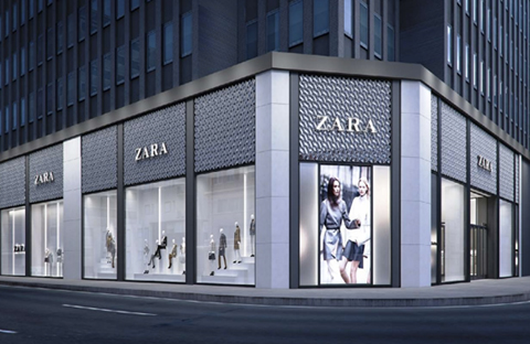 「ZAZA」商标被「ZARA」驰名商标连环阻击，终被无效宣告！（附裁定书原文）