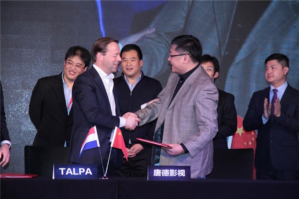 “我们对中国知识产权保护有信心” ——专访荷兰Talpa公司CEO Pim Schmitz