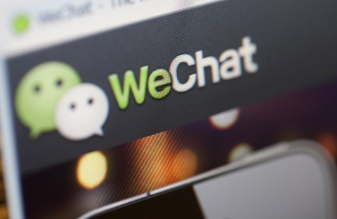 仅有微信号也可送达？最高法院出新规！
