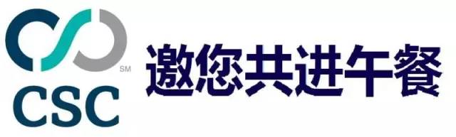 企业全球化品牌策略如何建立？怎样维护？品牌受到网络威胁又该怎么办？