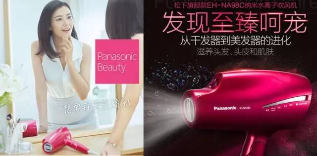 花5年时间,5800万英镑投资,103位工程师参与的「戴森」吹风机,到底有多厉害? 花5年时间,5800万英镑投资,103位工程师参与的「戴森」吹风机,到底有多厉害?