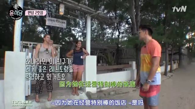 湖南芒果台未经授权翻拍泰国《初恋那件小事》，被发律师函