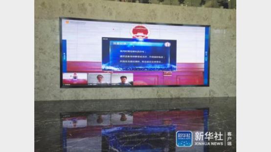 中国首家互联网法院正式揭牌，实现「网上纠纷网上了」！