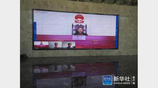 中国首家互联网法院正式揭牌，实现「网上纠纷网上了」！