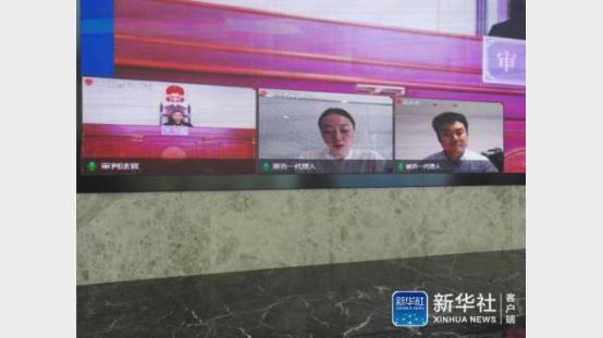 中国首家互联网法院正式揭牌，实现「网上纠纷网上了」！