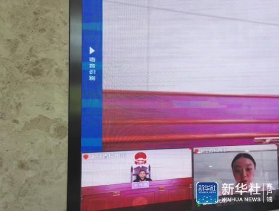 中国首家互联网法院正式揭牌，实现「网上纠纷网上了」！