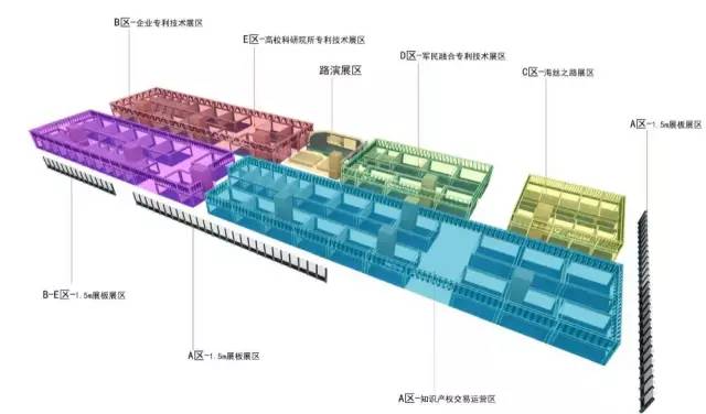 「知交会」现场攻略：论坛、展台、议题一网打尽！报名开启！